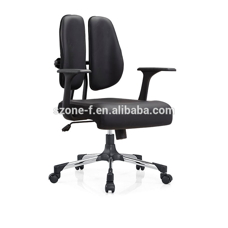 Modern Executive Office Chair ZM-B816