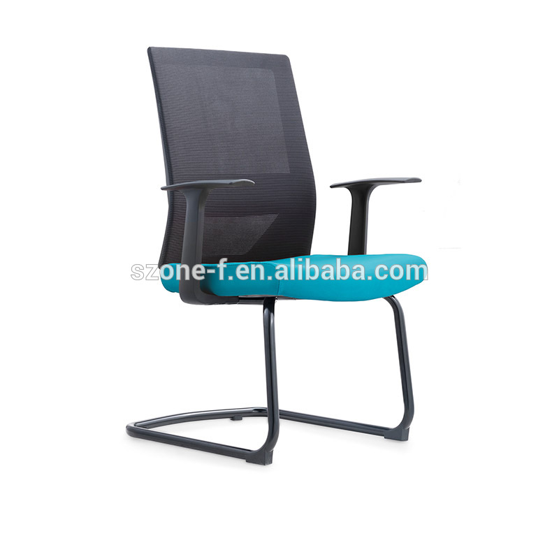 Meeting Office Chair P-CH220C1