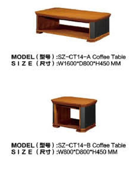 Coffee Table SZ-CT14-A /  SZ-CT14-B