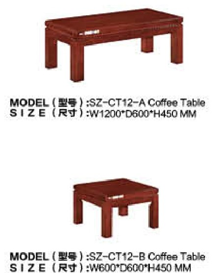 Coffee Table SZ-CT12-A  / SZ-CT12-B