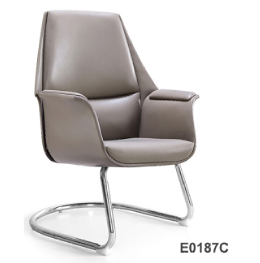 E0187C Visitor Leather Office Chair
