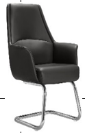 K1822C Visitor Leather Office Chair