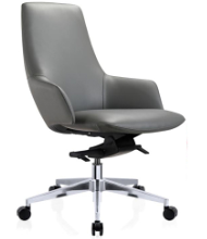 P-K1703B(2022B) Manager Leather Office Chair