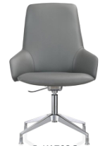 P-K1703C(2022C) Visitor Leather Chair