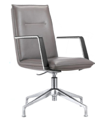 2028E Visitor Leather Chair