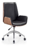 PE902B Manager Leather Chair