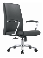 B208 Manager Leather Chair