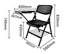 A237+05+06 Traing Chair with Board and Metal Book Basket