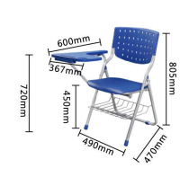 A238+05+06 Training Chair with Board and Metal Book Basket
