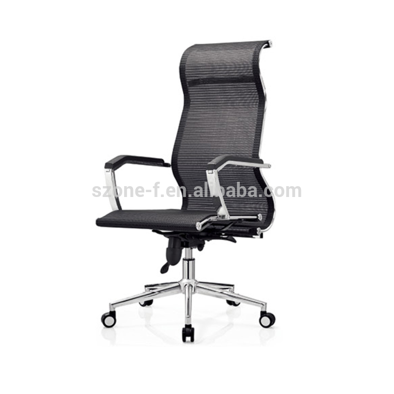 Executive-Modern-Office-Chair-ZM-A653.jpg