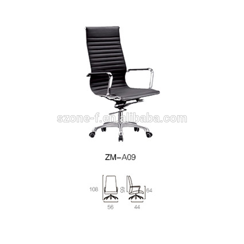 Modern-Executive-Office-Chair-ZMA-09.jpg