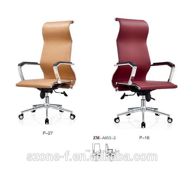 2015-Latest-Modern-Office-Chair-ZM-A653W.jpg